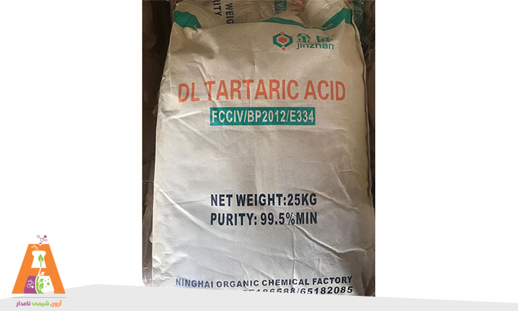 وارد کننده اسید تارتاریک